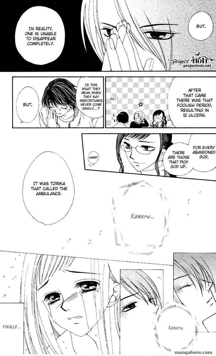 Hitsuji no Namida Chapter 38 20